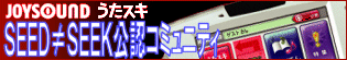 �J���I�P�ŃA�j�\����`�A�j���\���O�E���D�\���O�E�Q�[���\���O�D���W�܂�`