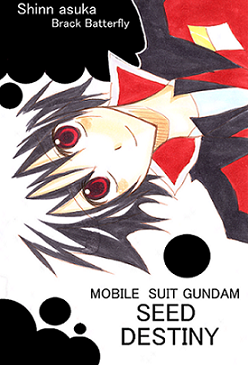 IMG_016698.png ( 126 KB ) by Upload