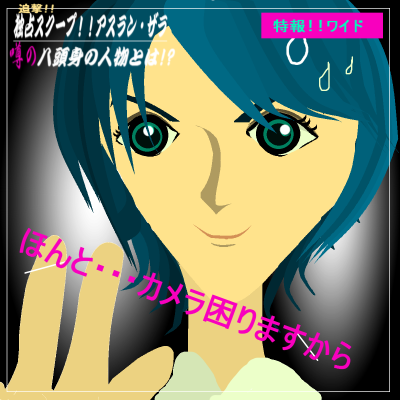 IMG_017351.png ( 83 KB ) by Upload